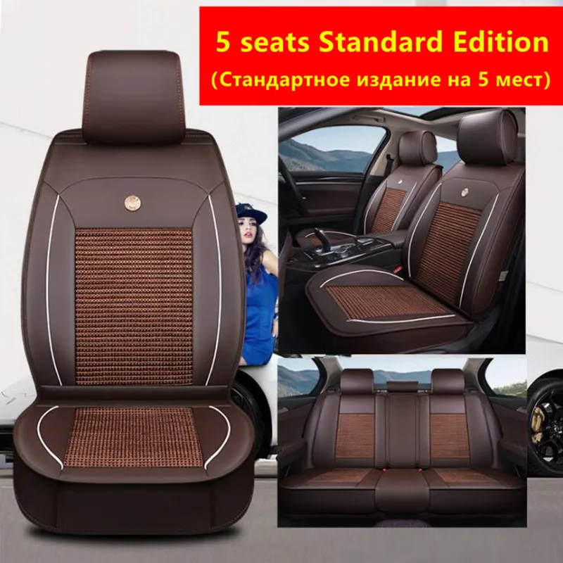 Coffee color EE Универсальные автомобильные чехлы из искусственной кожи для Opel Astra h j g mokka insignia Cascada corsa adam ampera Andhra zafira автомобильные аксессуары - Название цвета: Coffee color EE