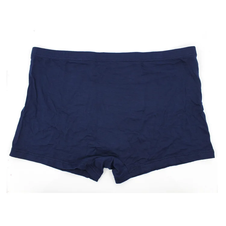 Лучший подарок для сексуальных мужчин однотонные боксеры шорты Мужское нижнее