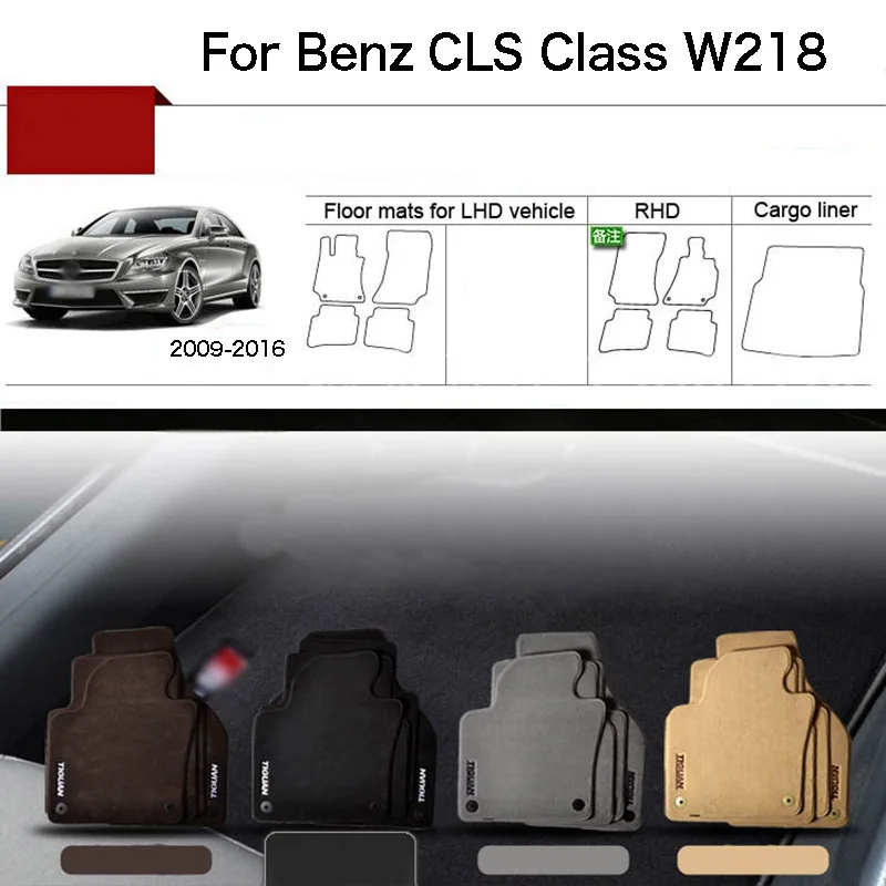 4 шт. однотонные нейлоновые коврики без запаха толщина 1/2 дюйма для Benz CLS W218|interior