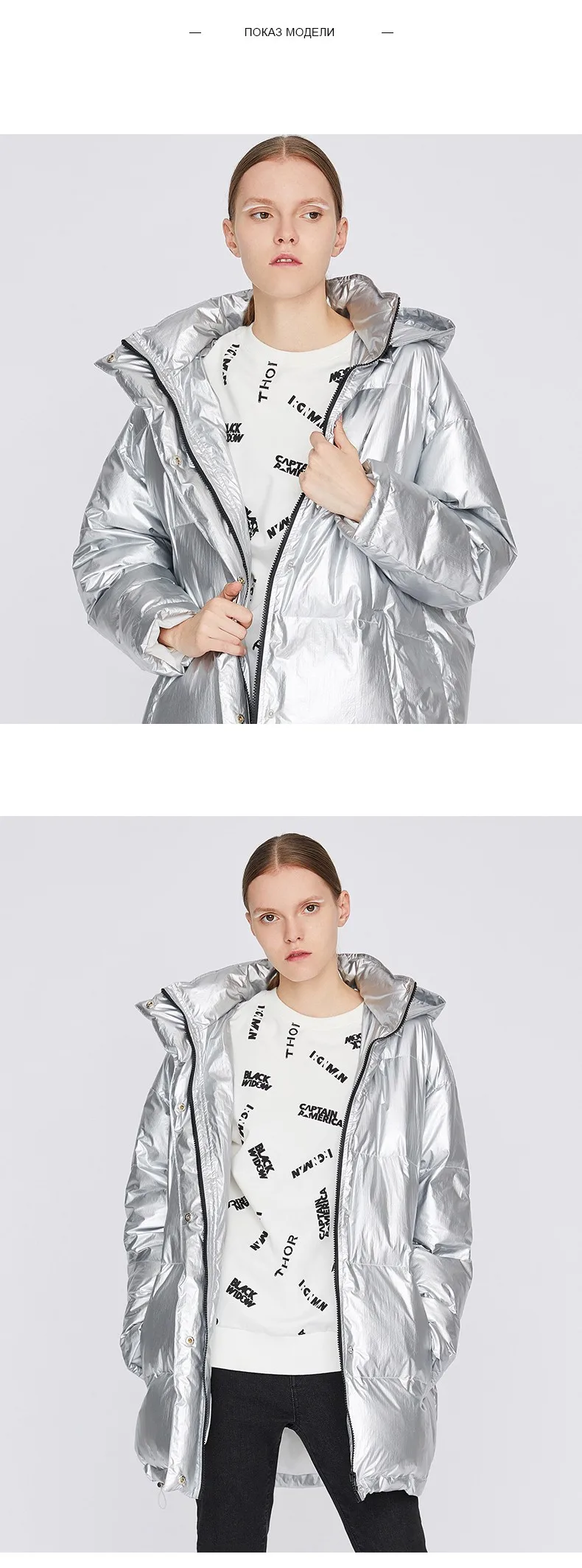 Toyouth зима письма утолщение Для женщин пальто с длинным рукавом Silver стеганая куртка теплый с капюшоном женский парка зимние пальто Верхняя одежда