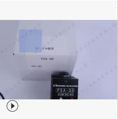 PSA-SD переключатель давления Япония NISSHIN GAUSE оригинальная точка