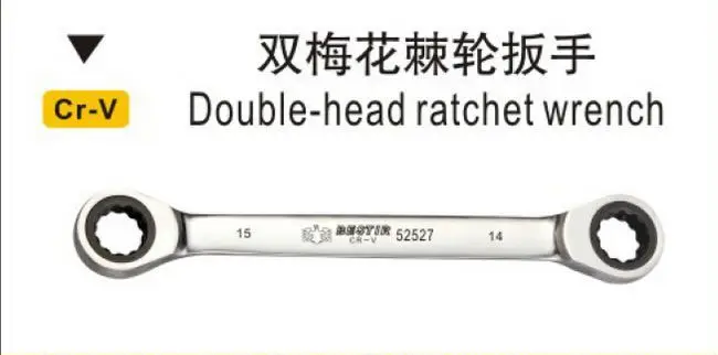 Встряхнуться Тайвань таможенный приходной ордер стали 8*9 мм с двумя головками