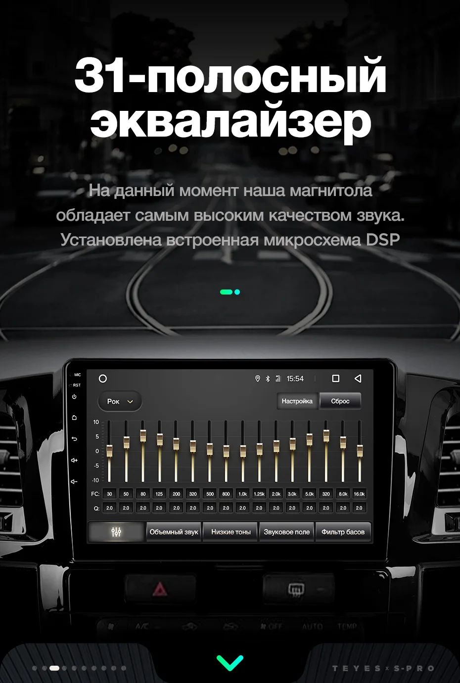 TEYES SPRO для Toyota Fortuner 2008- Автомобильный Радио Мультимедиа Видео плеер навигация gps Android 8,1 аксессуары седан без dvd 2