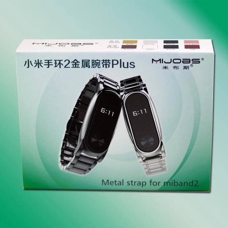 Для xiaomi mi band 2 ремешок плюс нержавеющая сталь металлический Безвинтовой для Смарт