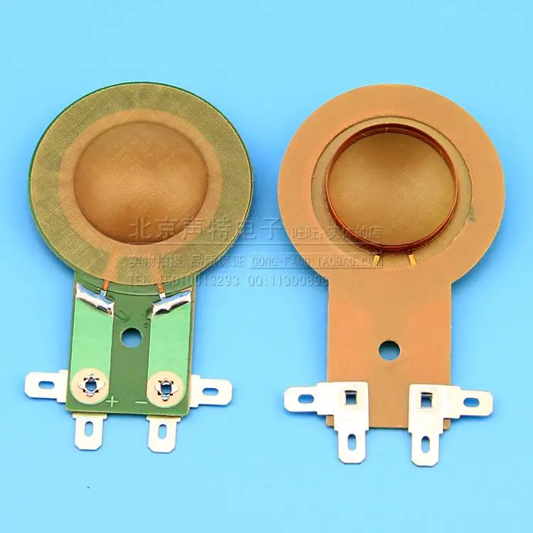 20 шт. ВЧ диафрагма 8ohm для Foster/Fostex/Heppner N30 025N08 025H27 025H30 25 4 мм часть динамика|tweeter