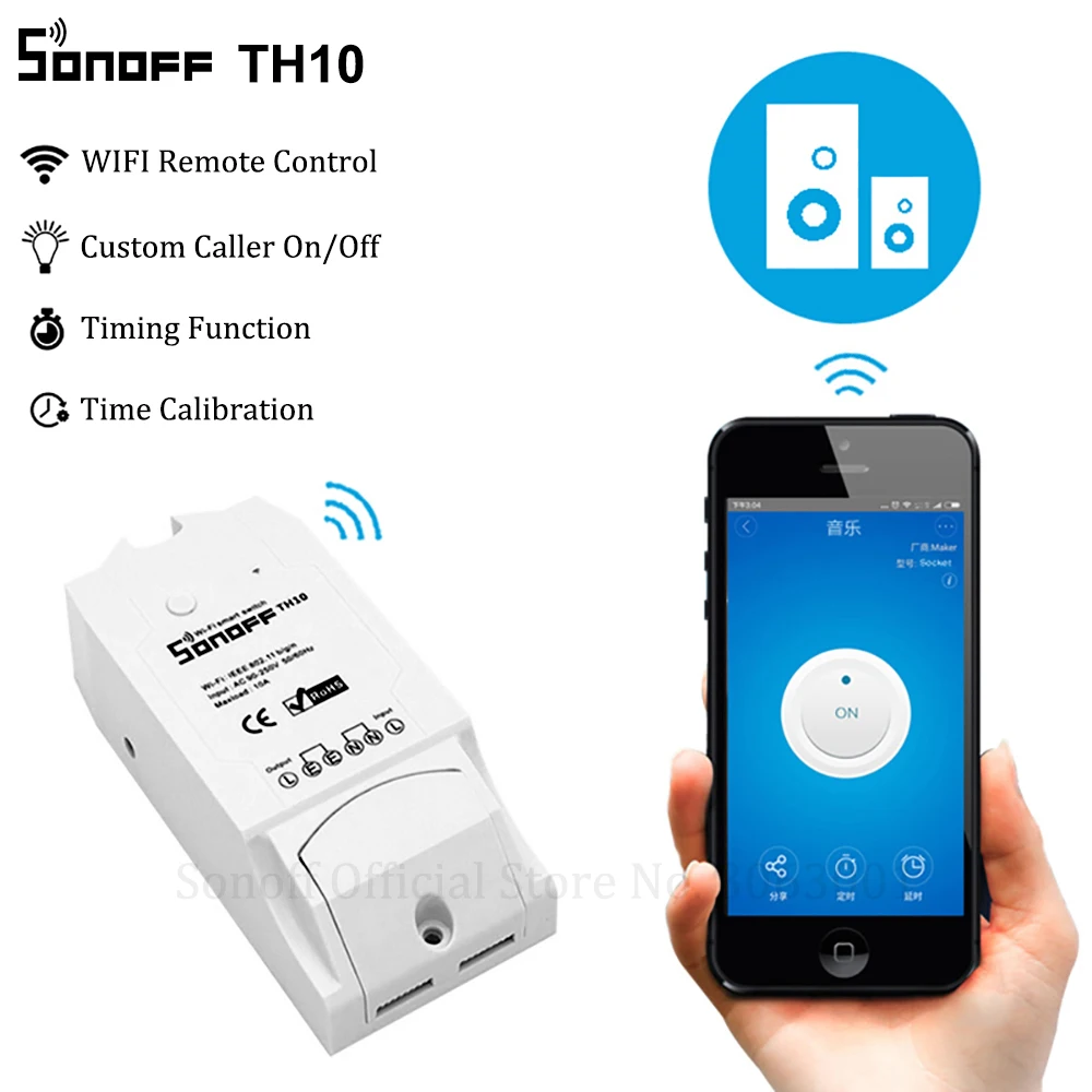 Sonoff TH10 Wi Fi Smart Switch 10A 2200 Вт беспроводные модули для автоматизации умного дома с