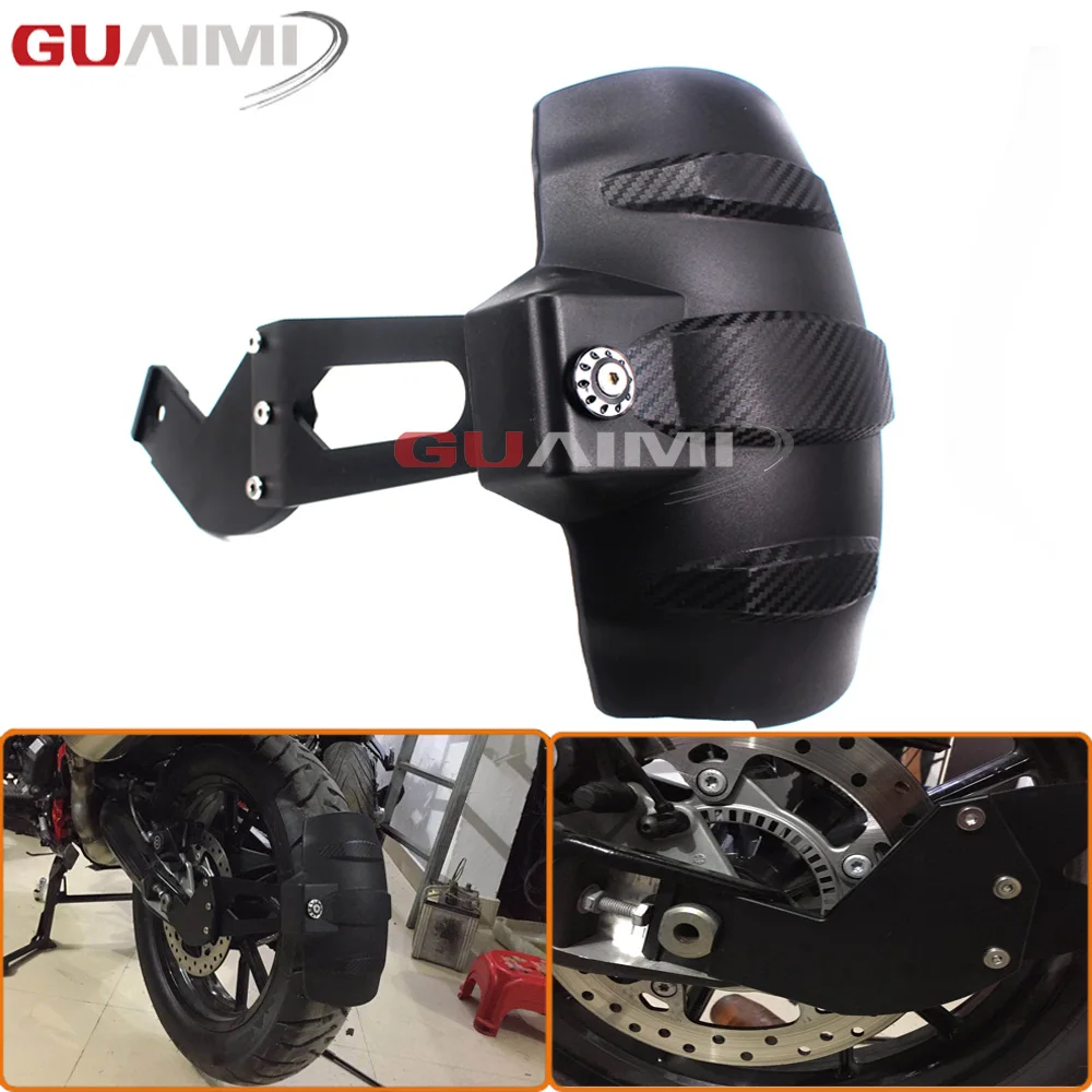Мотоциклетные аксессуары защита от брызг и грязи для F800GS F700GS F800R F650GS 2008 2015