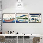 Художественные настенные картины для украшения дома, холст с печатью постера, японский катсушика Хокусай, рыболовная лодка