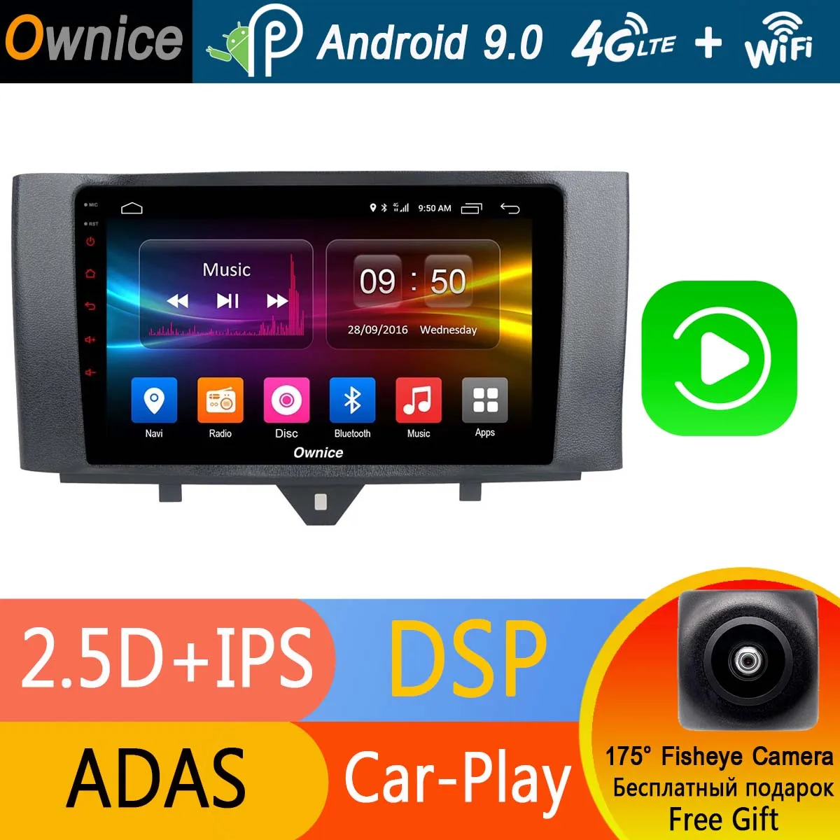 Android 9,0 " ips 4G ram+ 32G rom Восьмиядерный автомобильный dvd-радио GPS плеер для Mercedes Benz Smart Fortwo 2011- ADAS DSP CarPlay