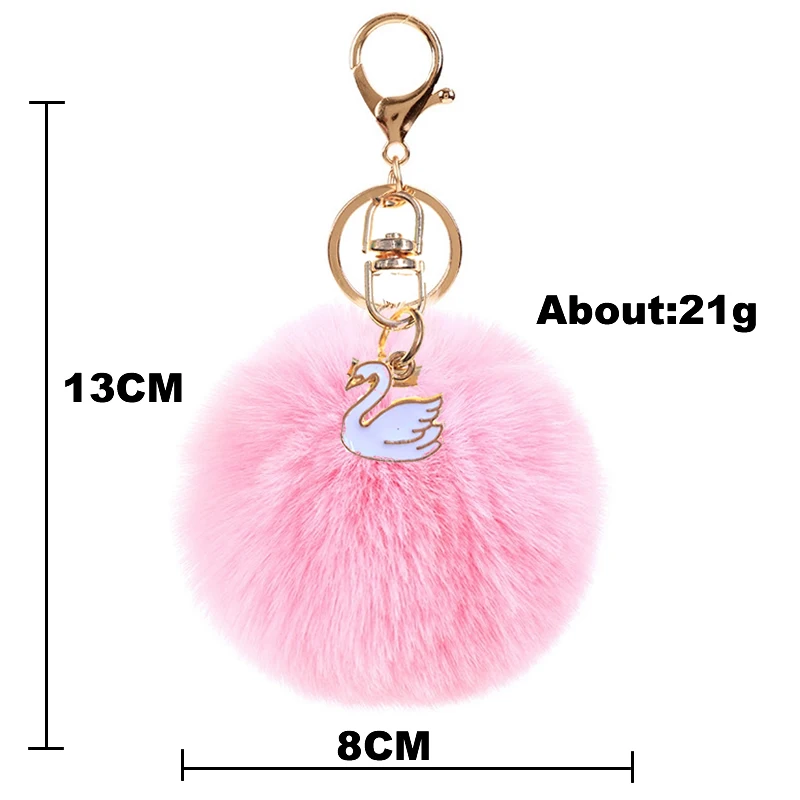 Маленький милый белый брелок с лебедем помпон из искусственного меха для ключей