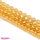 Высокое качество 4,6,8,10,12,14 мм Гладкий натуральный желтый кварцевый круглый Форма DIY Самоцветы свободные Бусины Strand 15 