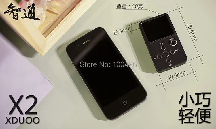 XDUOO X2 Профессиональный MP3 HIFI мини музыкальный плеер с OLED экраном * Поддержка WMA APE