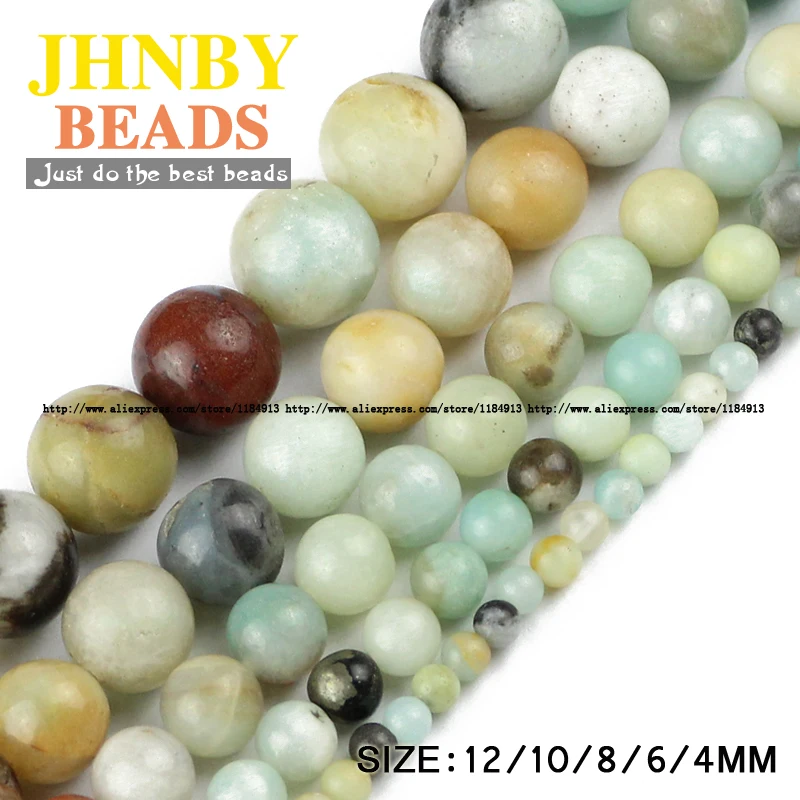 Круглые шарики JHNBY Amazonite круглые для ювелирных изделий браслетов аксессуаров