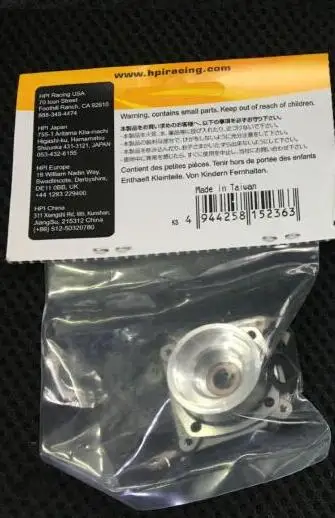 HPI #15236 набор крышек (K5.9) Racing Nitro Engine Parts Savage Xl K5.9|Детали и аксессуары| |
