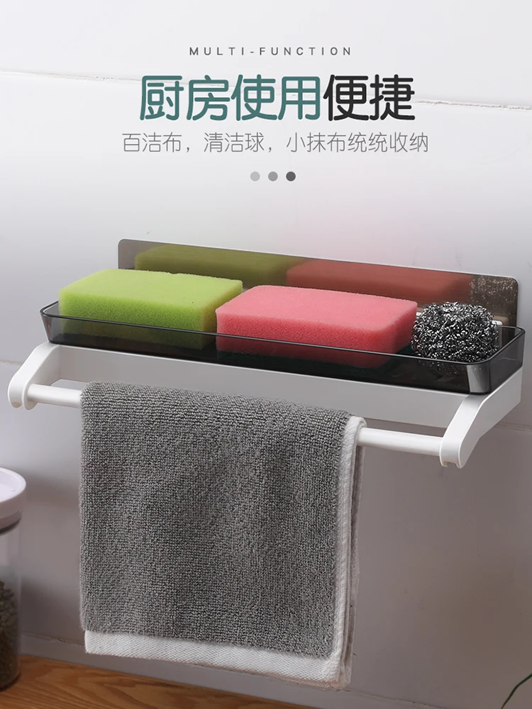 Houmaid аксессуары для ванной комнаты полка хранения Многофункциональная вешалка