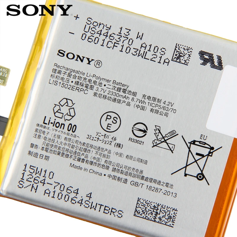 Сменный аккумулятор sony для sony Xperia Z L36h L36i c6602 SO-02E C6603 S39H LIS1502ERPC настоящий аккумулятор для телефона 2330 мАч