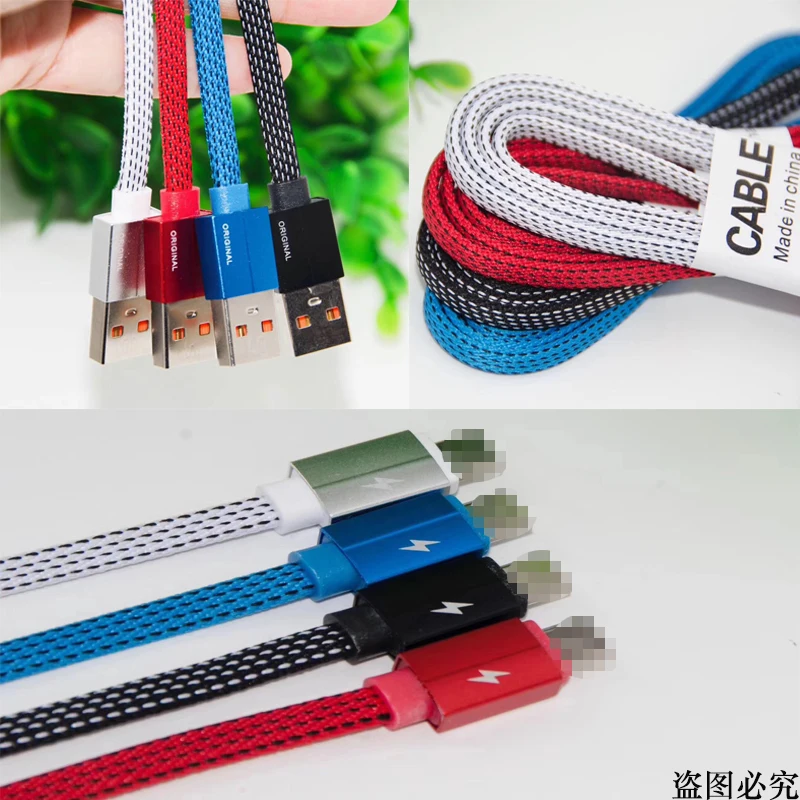 Классический usb кабель EVLARUBY для iPhone xs max зарядное устройство USB передачи данных X 8 6