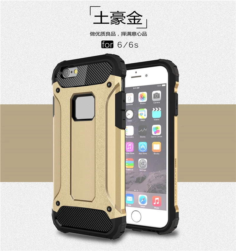 For Case Apple iPhone 6S Cover Business Style Rubber Armor Hard Plastic 6 Phone Bag Fundas |