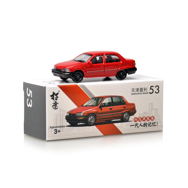 Xcartoys 1/64 DAIHATSU литая модель автомобиля игрушечный автомобиль #53| |