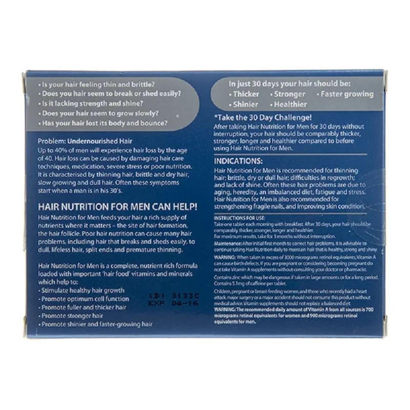 Австралия питание волос 30 таблеток для мужчин поддержка выпадения более густые