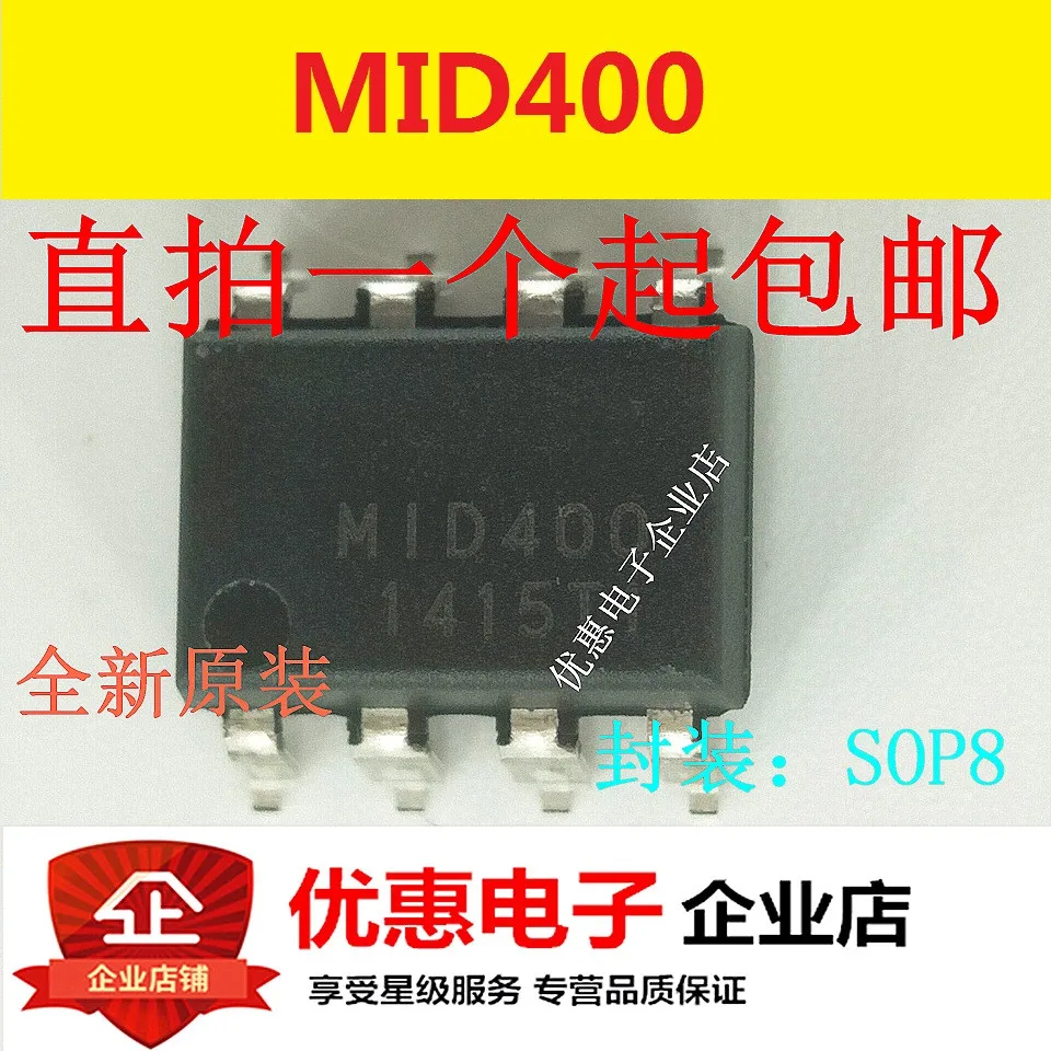 

10 шт. новый оригинальный MID400 MID400S MID400SD SOP-8