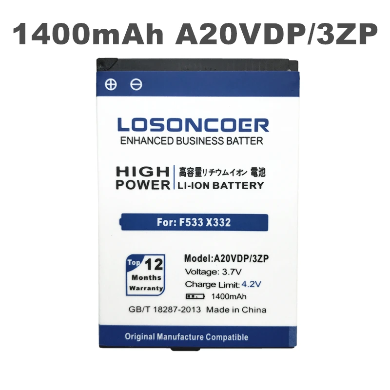 Аккумулятор LOSONCOER 1400 мАч A20VDP/3ZP для Philips F533 X332 CTF533 CTX332 | Мобильные телефоны и
