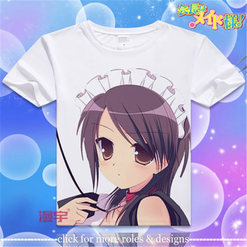 Горничная сама! Президент класса-горничная! Misaki Ayuzaw Takumi Usui; костюм для косплея; одежда унисекс; футболка с короткими рукавами