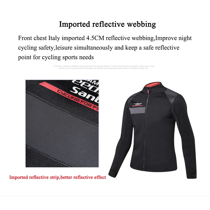 Santic мужские зимние дышащие быстросохнущие теплые флисовые ветрозащитные куртки