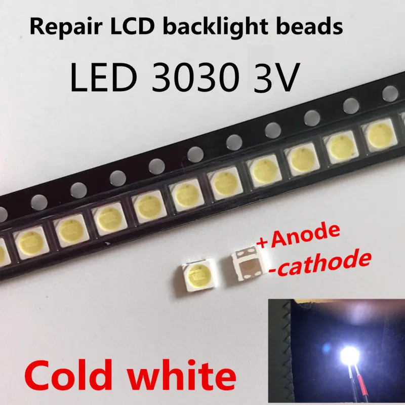 Светодиодный ная подсветка высокой мощсветодиодный LED 1 8 W 3030 3V 6V холодный белый