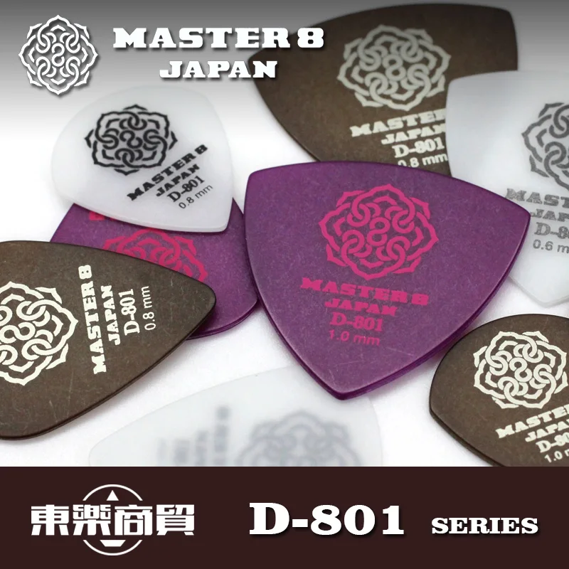 MASTER 8 Япония самая популярная модель для гитары D-801 Series 1 шт. | Спорт и развлечения