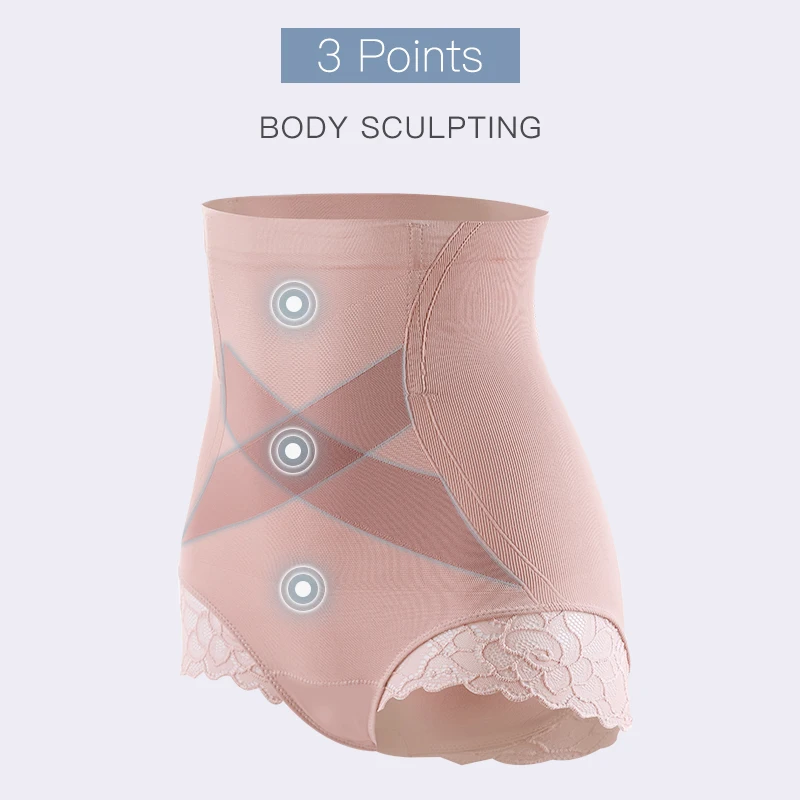 2 шт. женские бесшовные Утягивающие трусики с завышенной талией | Мать и ребенок