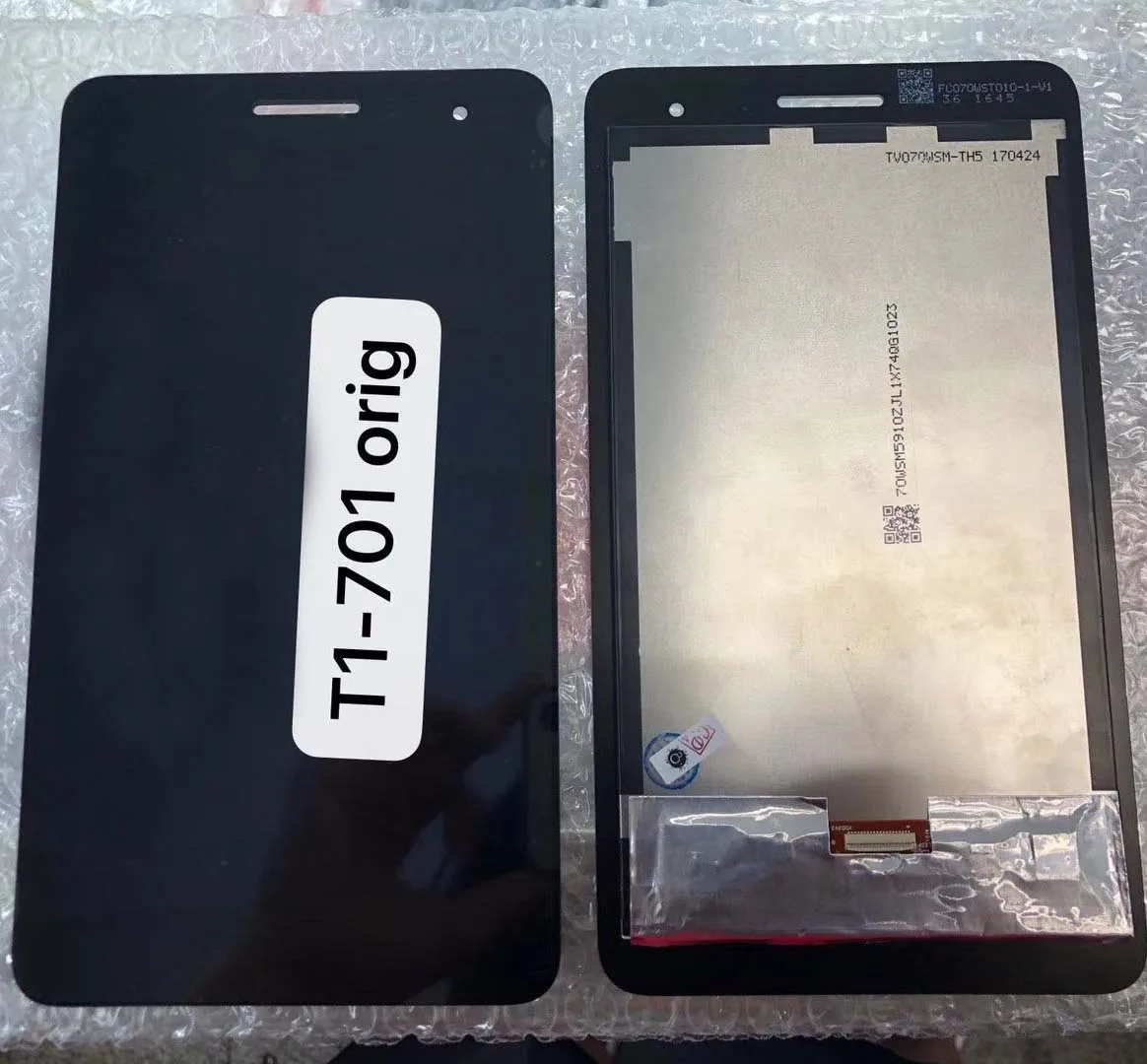 Подарки стеклянная пленка 7 дюймов оригинальный для Huawei Honor Play Mediapad T1 701 701U