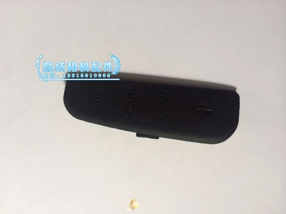 Новинка высокое качество крышка для интерфейса USB / AV OUT/ HDMI/ MIC резиновая canon 60D |