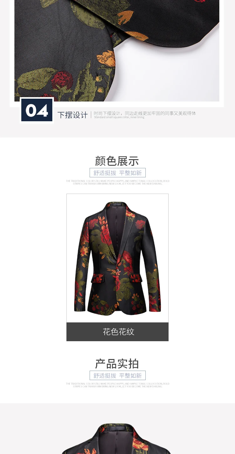 Floral Printed Men's Suit Jacket Wedding Party Dress blazer Slim Fit Blazers Business Casual Man Suit Blazers Big Szie M-6XL