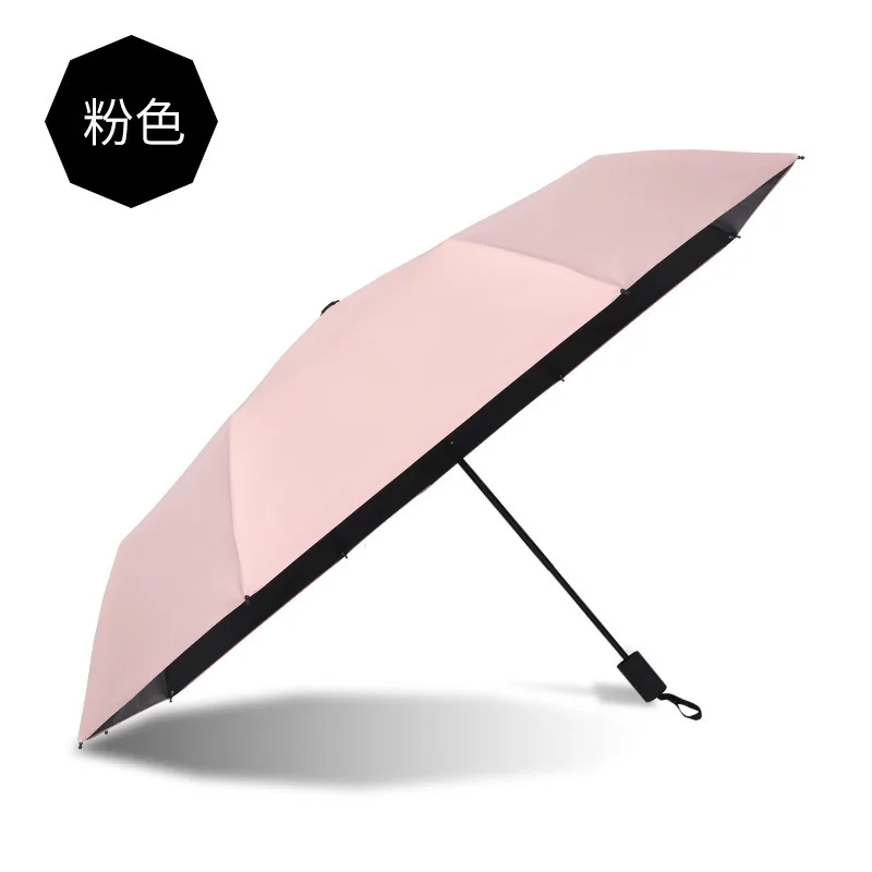 Женский ветрозащитный маленький Зонт от дождя женский мужской складной Guarda Chuva