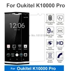 Защитное стекло для Oukitel K10000 Pro, защита экрана из закаленного стекла, пленка для Oukitel K 10000 K10000Pro, мобильный телефон, 10000 K