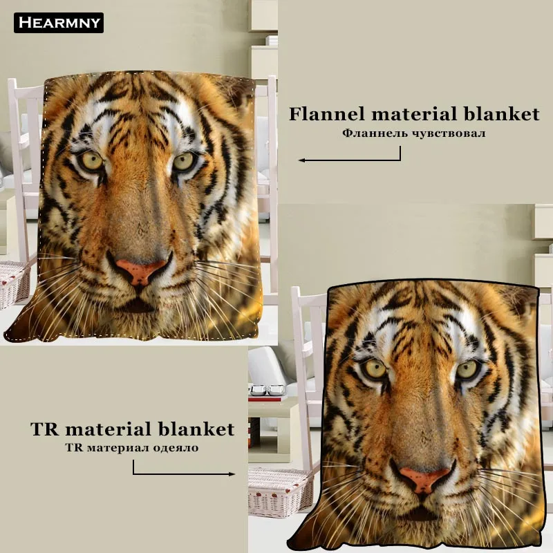 

New Custom Tiger Nice Blanket TR/ Flannel Fleece Fabric Blanket New Year Decoration Comfortable Warm Super Soft Bedroom