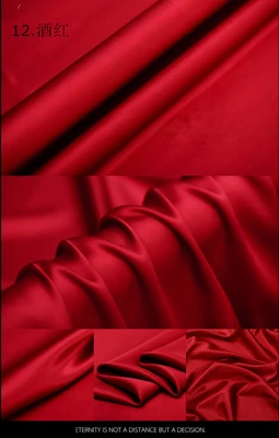Wine Red 1 метр высококачественное эластичное моделирование шелковое атласное свадебное платье ткань высококачественное украшение Роскошная ткань украшение - Цвет: Wine Red