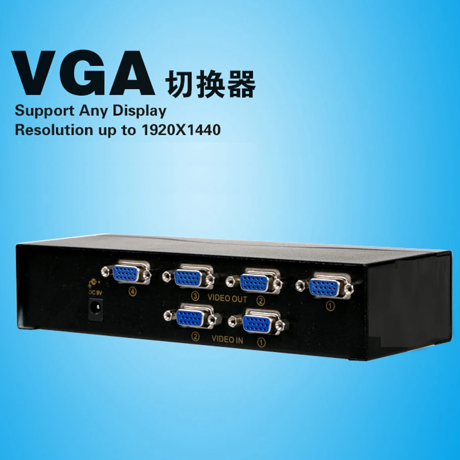 VGA коммутатор 2 в 4 out 450MHz IR контроллер 2x4 сплиттер усилитель коробка монитор PC