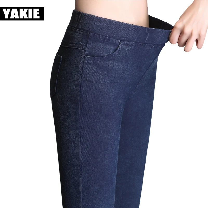 Стиль 2017 Летние повседневные женские джинсы размера плюс узкие Стрейчевые