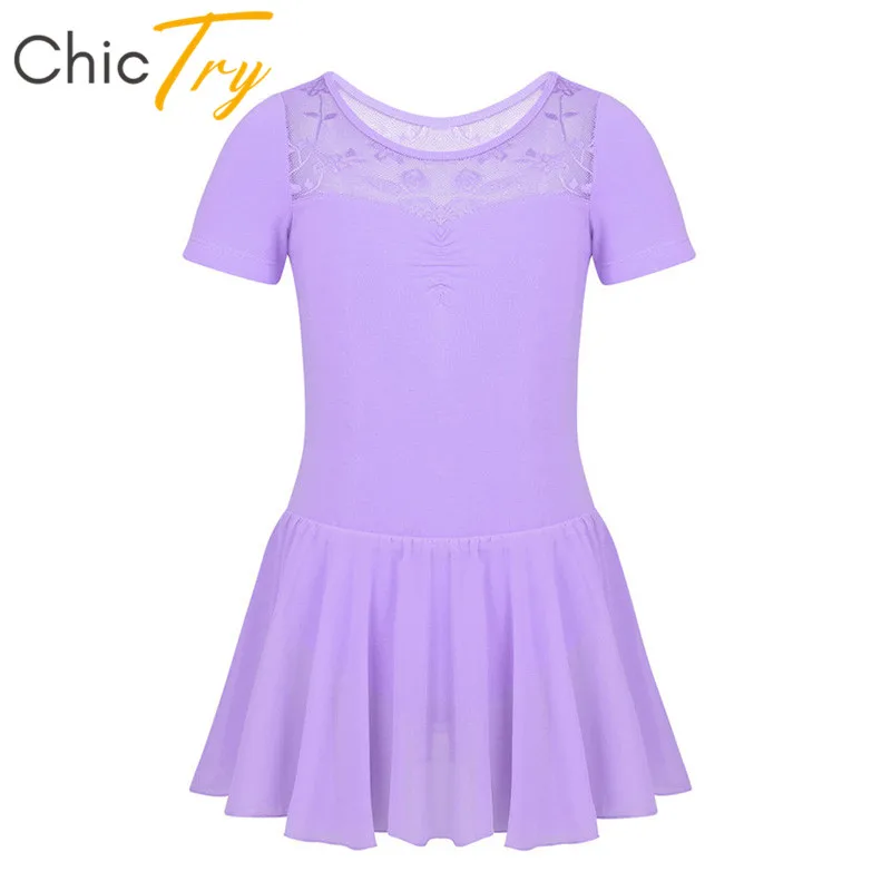 

ChicTry Kids Girls Lace Splice Professional Ballet Leotard Short Sleeve Gymnastics Leotard Ballet Tutu Dress Stage Dance Costume