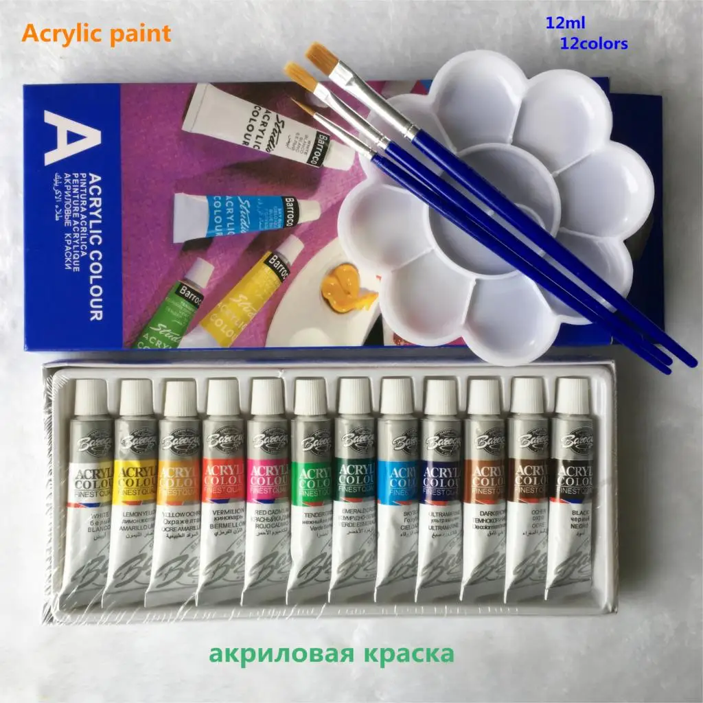 Набор для рисования акриловыми красками 12 цветов трубок мл |