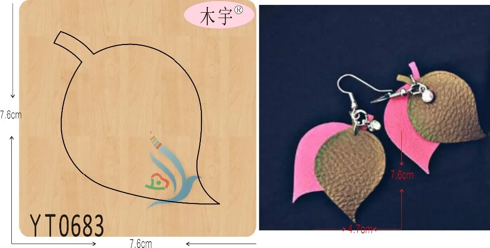 Листовка серьги DIY новая деревянная форма режущие штампы для скрапбукинга