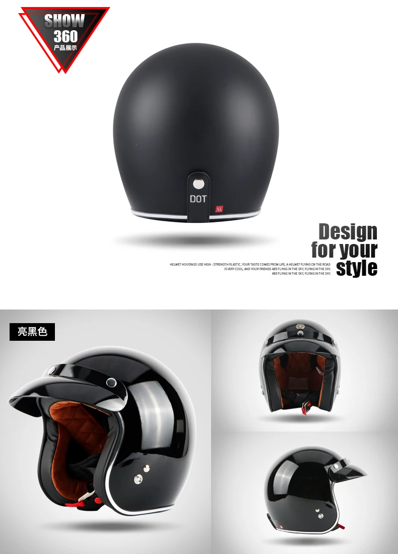 Шлем TORC moto cycle с открытым лицом классический винтажный шлем jets мотоциклетный шлем в стиле ретро capacete moto queiro ew casco moto DOT T50