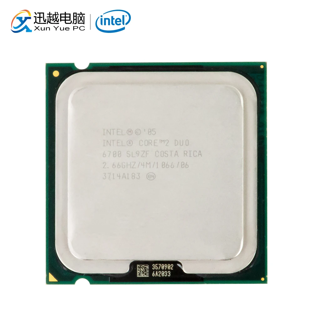 Intel Core 2 Duo E6700 настольный процессор двухъядерный 2,66 ГГц 4 Мб кэш-памяти FSB 1066 LGA 775 6700 используемый ЦП