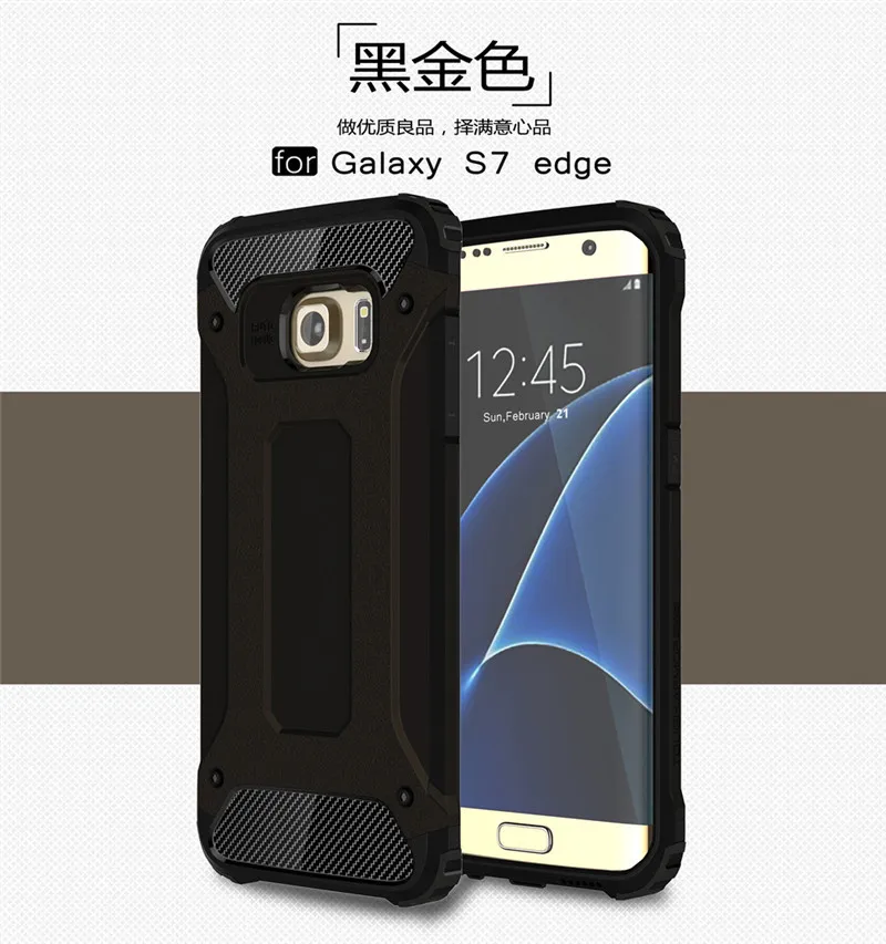 Fitted Case For Samsung Galaxy S7 S 7 7S Edge SM-G935 SM-G935F SM-G935FD Phone Cover S7edge G935 G935F G935FD |