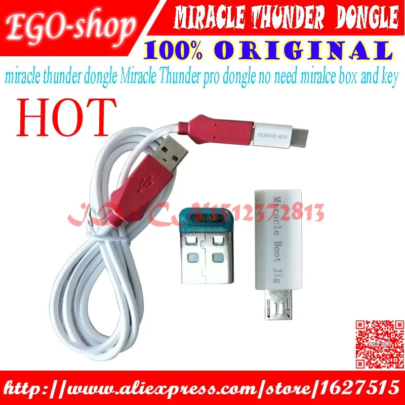 Miracle thunder cable pro без необходимости miralce box key|Детали устройств связи| |