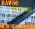 3000 шт./лот SMD Транзисторы BAW56 SOT23 A1 трафаретная печать 0.2A/70V|3 pcs/lot| |
