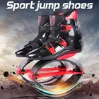 Новинка 2018, высококачественные спортивные ботинки для прыжков для взрослых, обувь для прыжков-кенгуру, обувь для прыжков, размер 1920