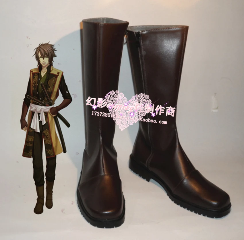 Высокие сапоги для Хэллоуина Hakuouki Souji Okita H016 | Тематическая одежда и униформа